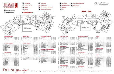 aventura mall store directory.